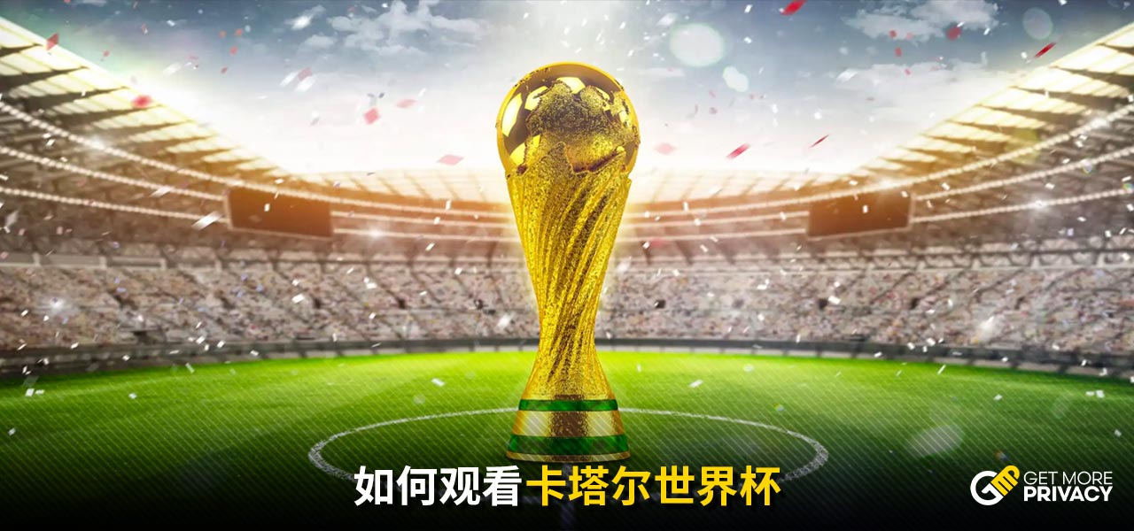 永不言弃的